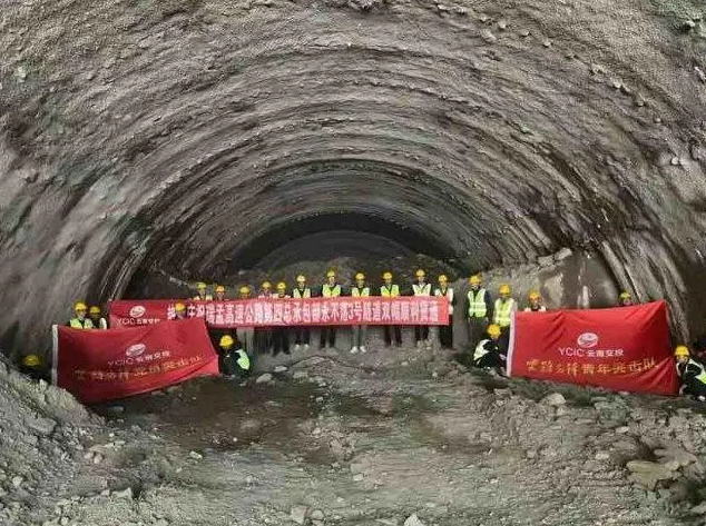 401個點開工！云南22個高速公路建設項目全面復工復產(chǎn)